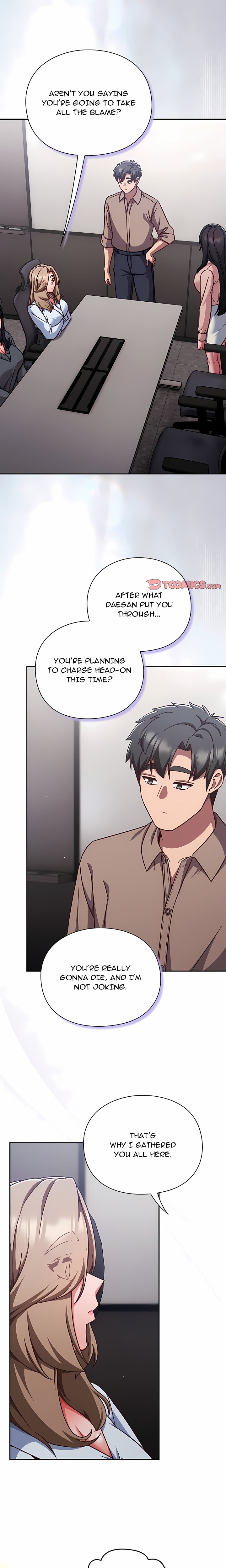 Let’s Play Hooky Chapter 76 - Page 16