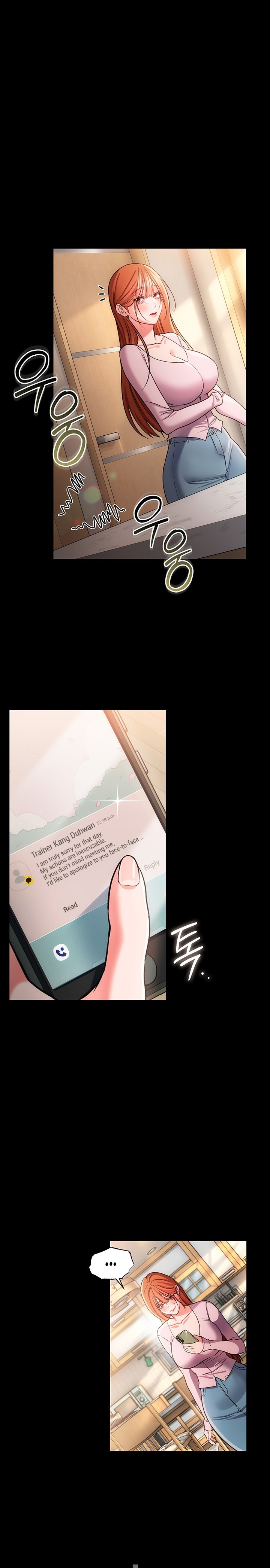 A Dangerous Deal and The Girl Next Door Chapter 65 - Page 11