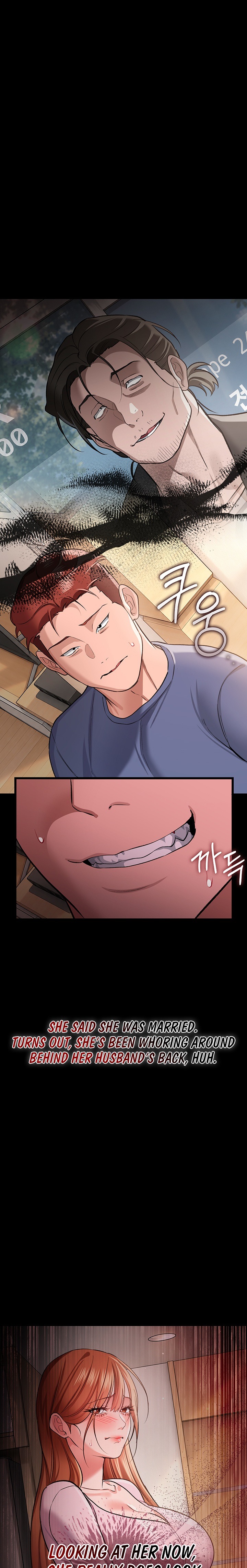 A Dangerous Deal and The Girl Next Door Chapter 65 - Page 19