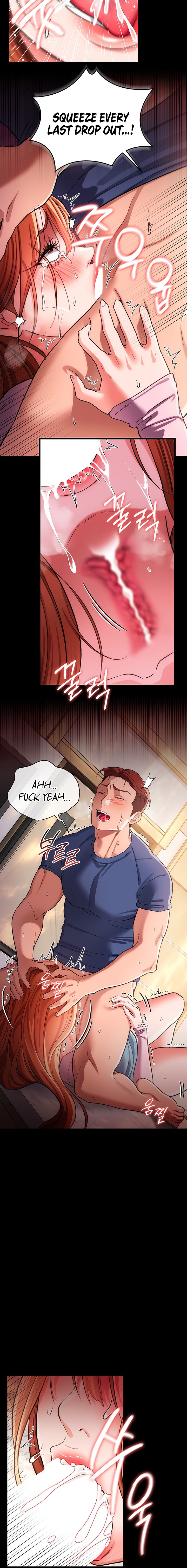 A Dangerous Deal and The Girl Next Door Chapter 67 - Page 4