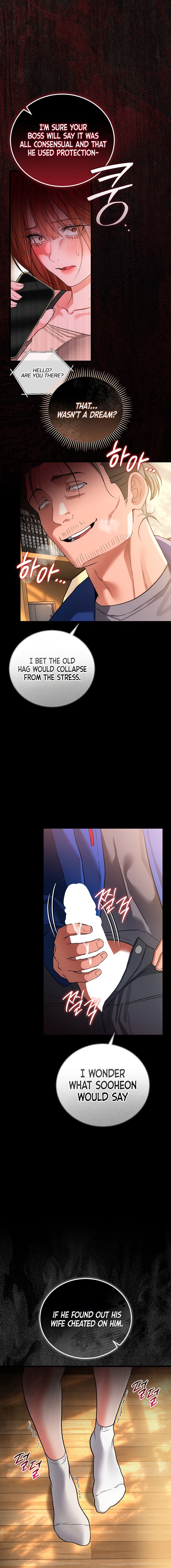 A Dangerous Deal and The Girl Next Door Chapter 68 - Page 11