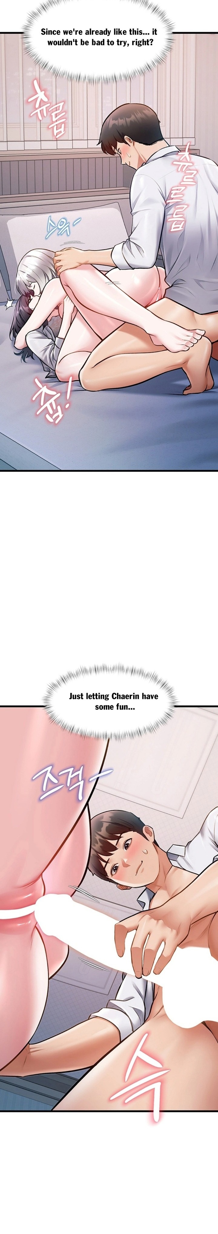 A Theme For Every Building Chapter 49 - Page 10