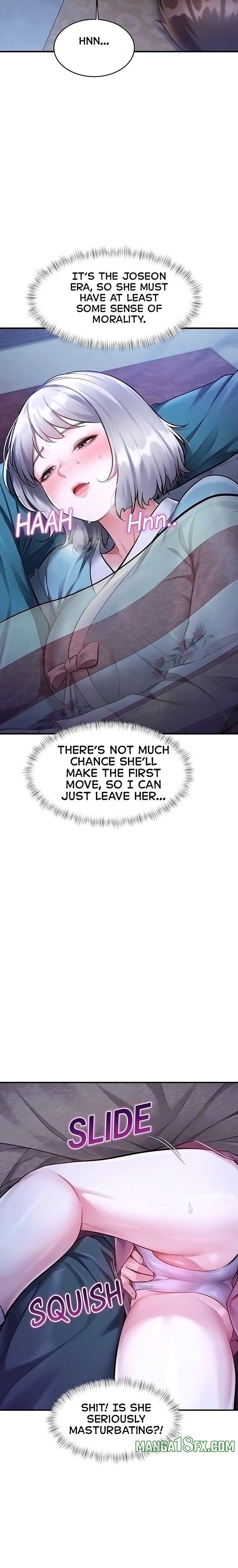 A Theme For Every Building Chapter 63 - Page 3