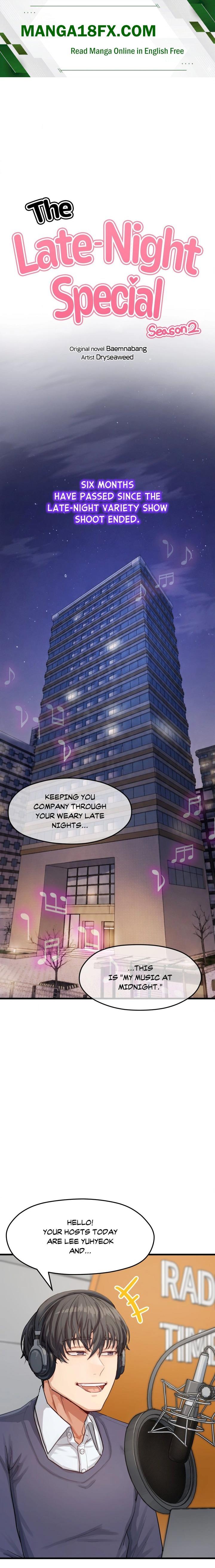 Late-night Show Climax Chapter 17 - Page 1