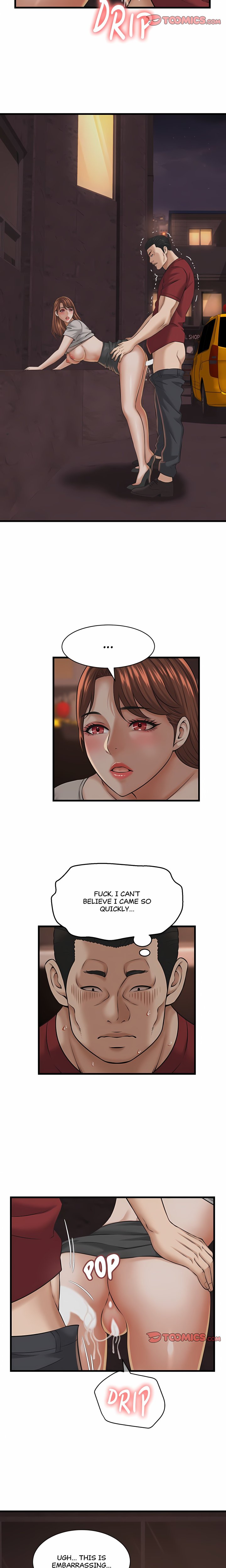 Right Under His Roof Chapter 57 - Page 13