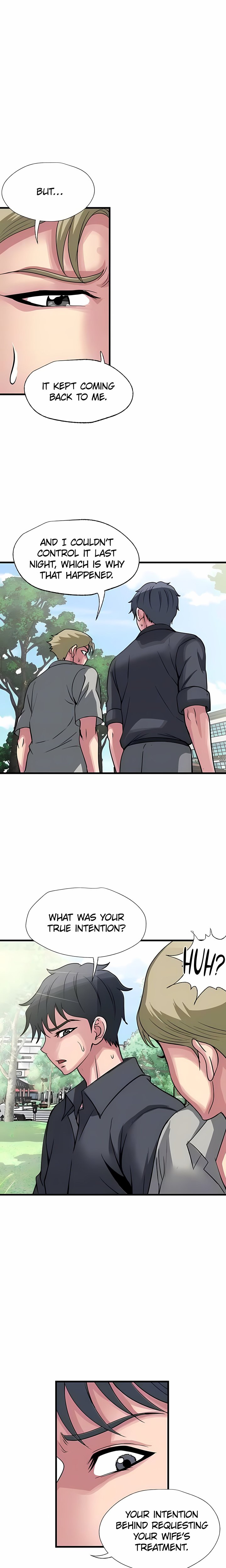 Daily Pleasure Awakening Chapter 44 - Page 6