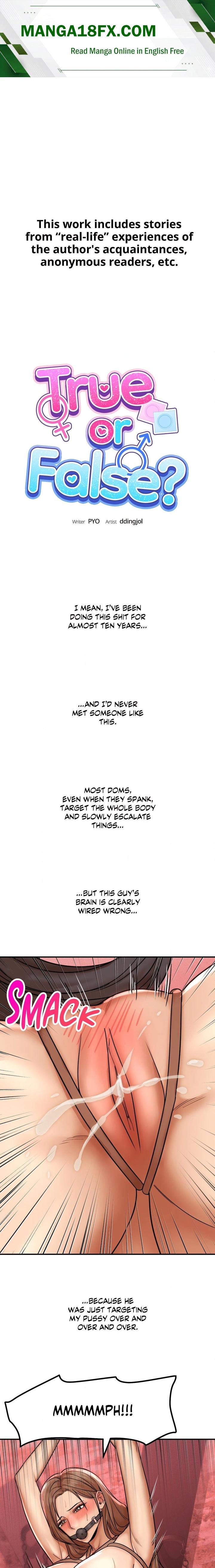 True or False? (Uncensored) Chapter 182 - Page 1