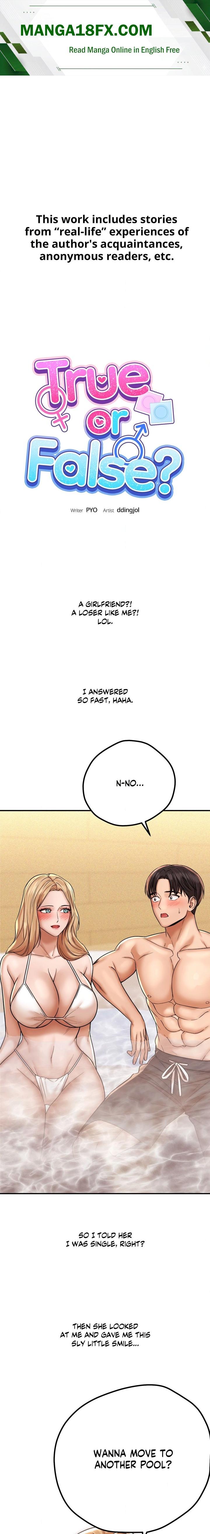 True or False? (Uncensored) Chapter 202 - Page 1
