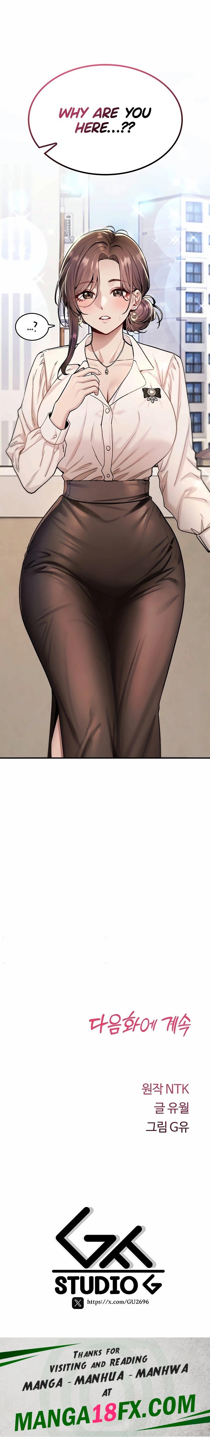 You Won’t Break Me Chapter 55 - Page 38