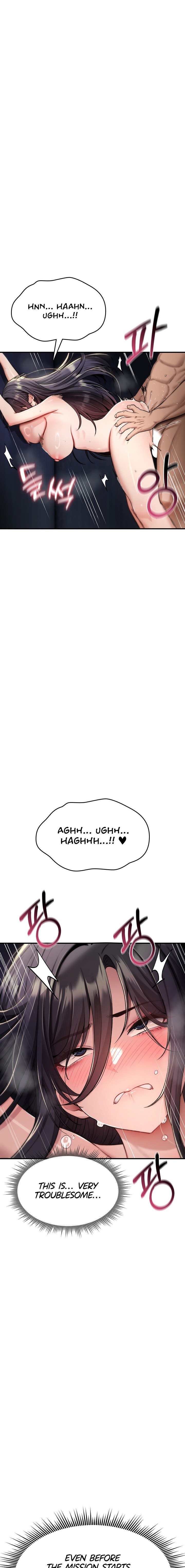 You Won’t Break Me Chapter 57 - Page 13