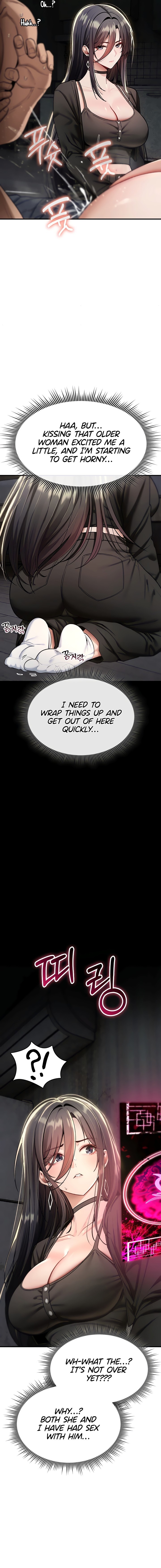 You Won’t Break Me Chapter 58 - Page 21