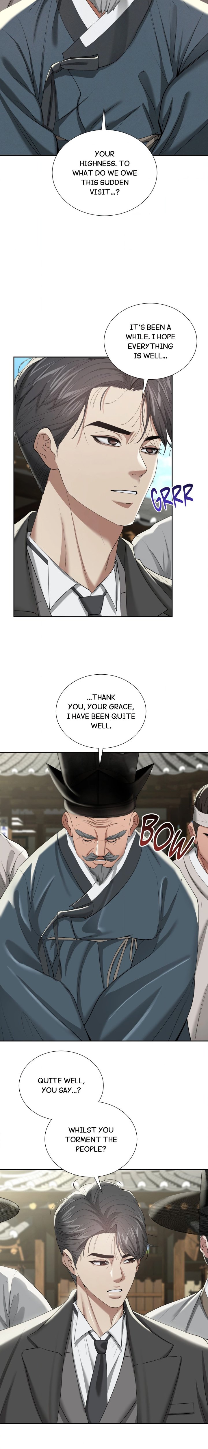 Yeoni’s Tavern Chapter 23 - Page 4