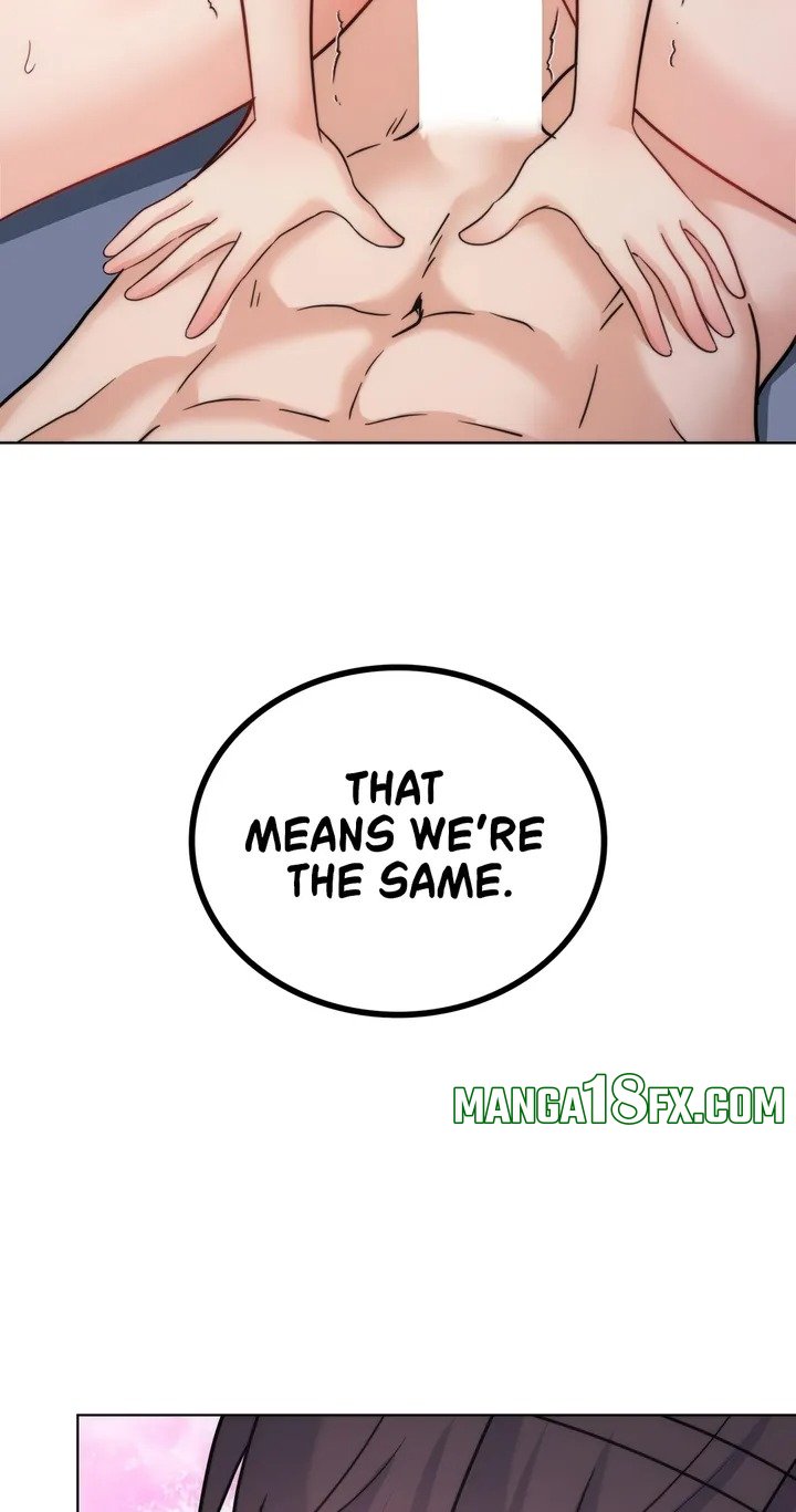 No Uploads Today Chapter 11 - Page 17