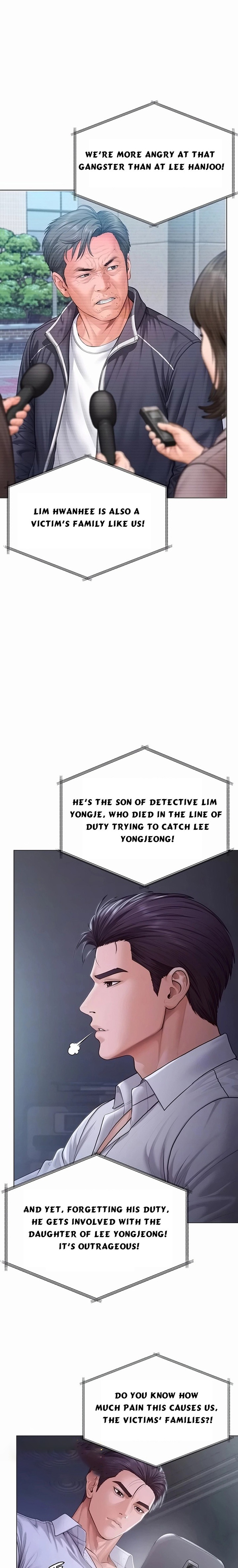 I Will Protect You Chapter 47 - Page 3