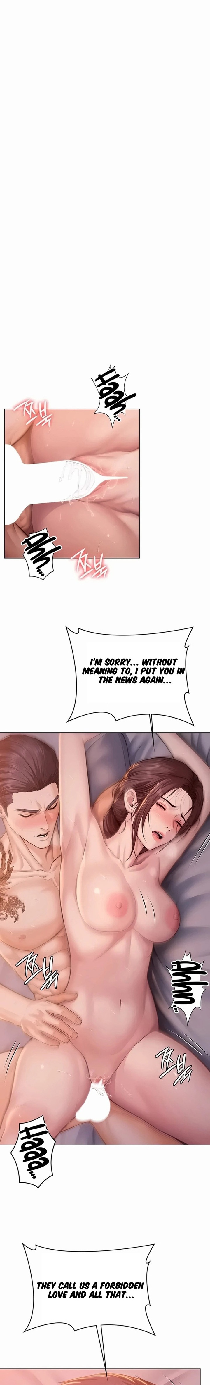 I Will Protect You Chapter 47 - Page 5