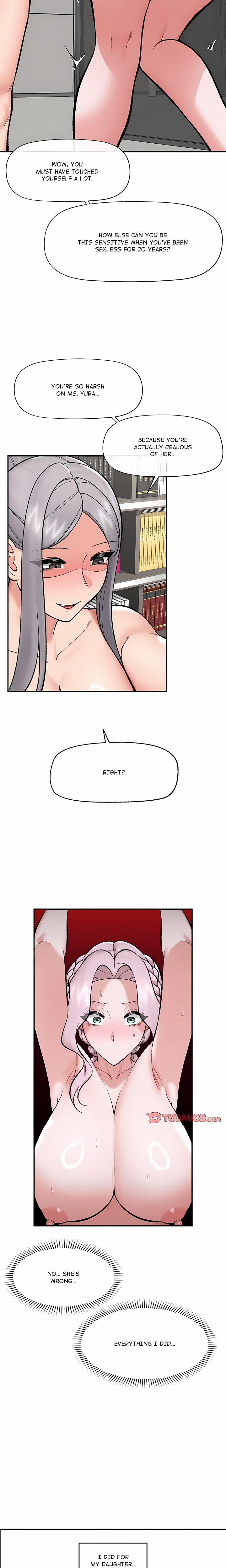 Hypnotist Security Guard (Uncensored) Chapter 62 - Page 13