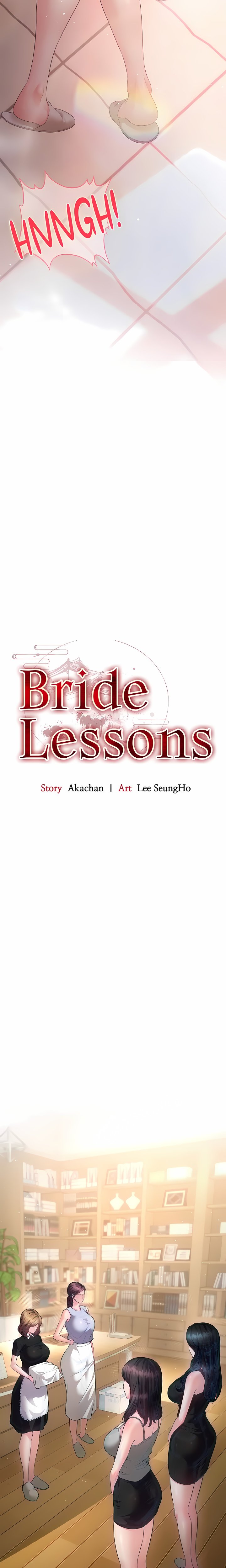Bride Lessons (Official) Chapter 34 - Page 2