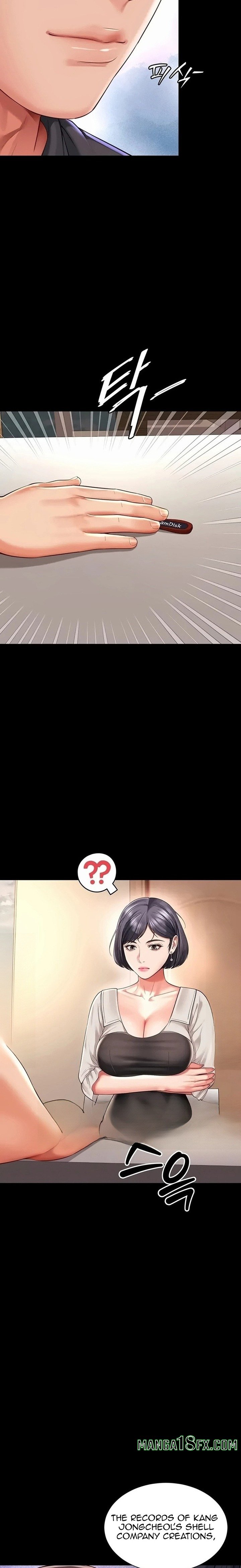 Mother and Daughter’s Home Chapter 46 - Page 4