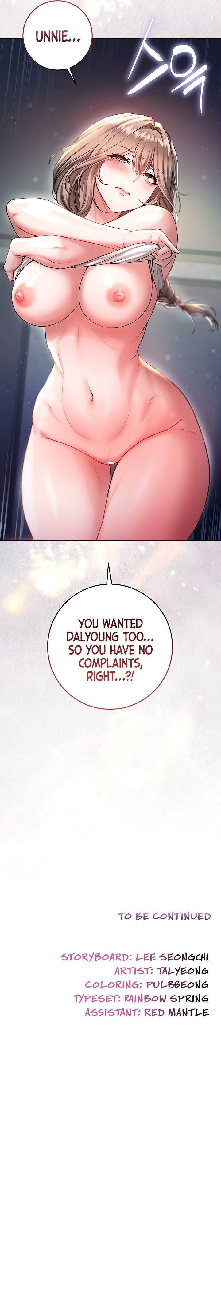 I’m a Vampire Chapter 46 - Page 17