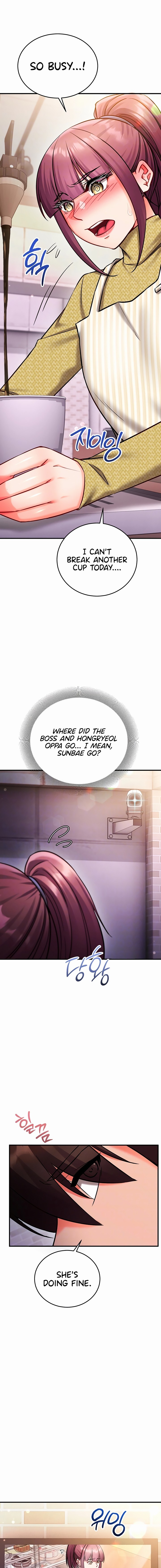 Mind Control Chapter 46 - Page 3