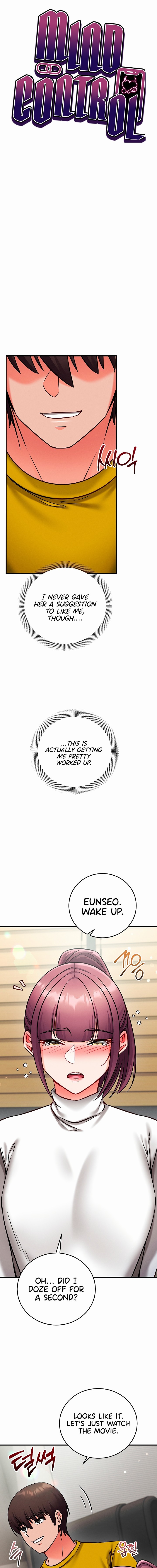 Mind Control Chapter 47 - Page 3
