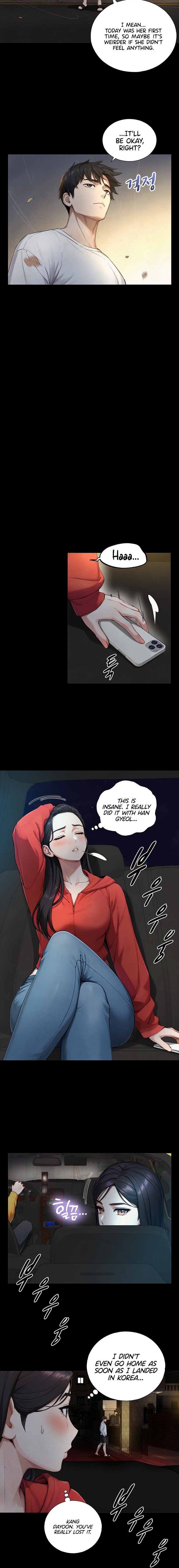 Like Father, Like Son Chapter 47 - Page 4