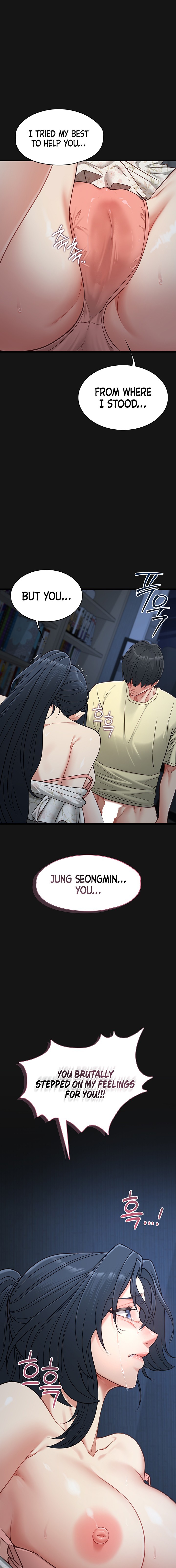 My Girlfriend Was Already Fully Trained Chapter 44 - Page 15