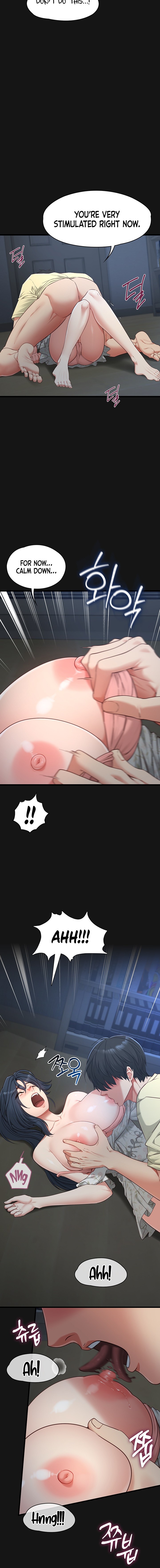 My Girlfriend Was Already Fully Trained Chapter 44 - Page 2