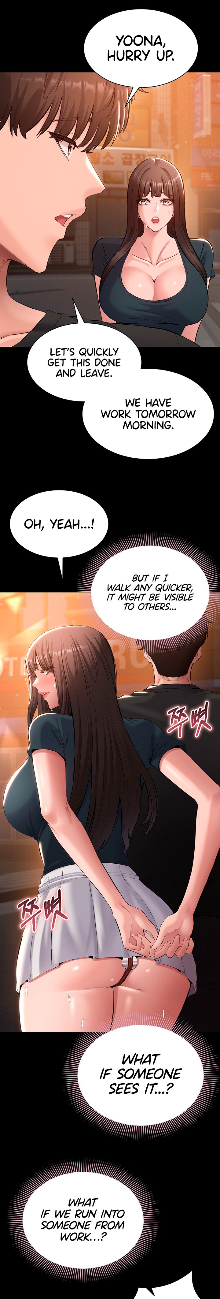 I Want To Work Quietly Chapter 41 - Page 13