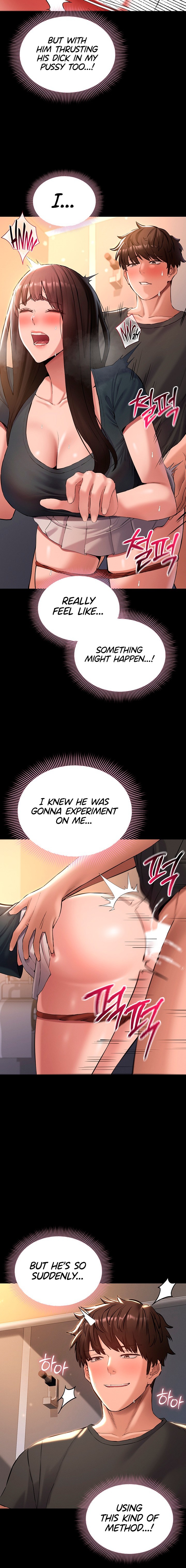 I Want To Work Quietly Chapter 42 - Page 4