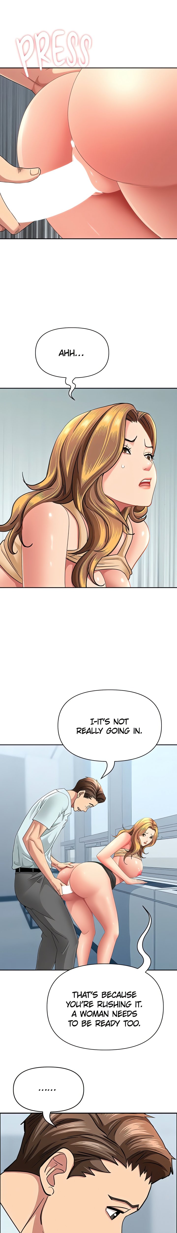 She’s a Married Woman Chapter 36 - Page 19