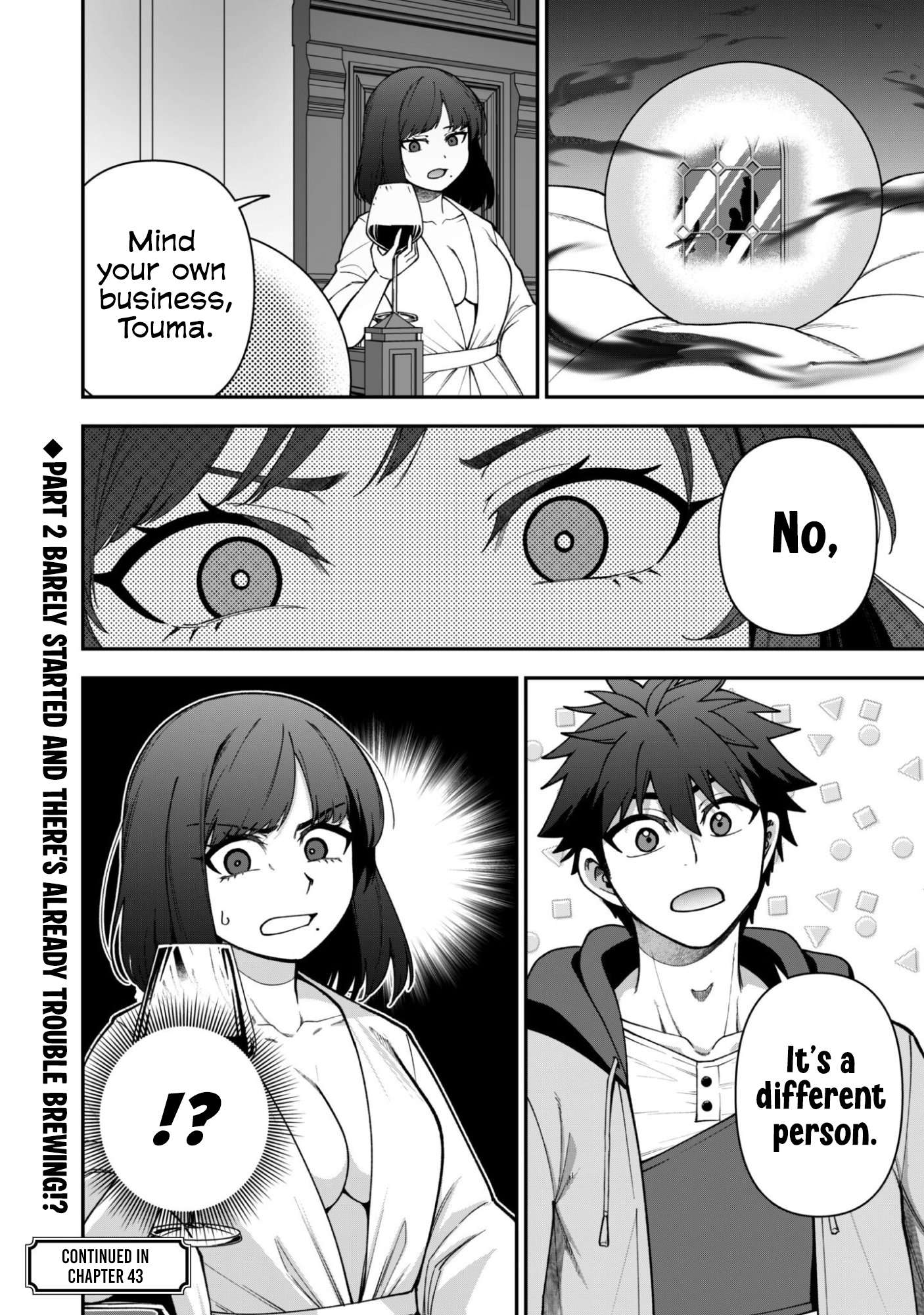 The White Mage Who Joined My Party is a Circle Crusher, So My Isekai Life is at Risk Of Collapsing Once Again Chapter 42 - Page 27