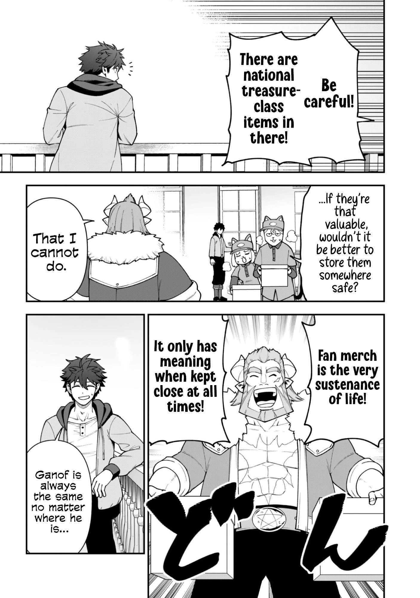 The White Mage Who Joined My Party is a Circle Crusher, So My Isekai Life is at Risk Of Collapsing Once Again Chapter 42 - Page 6