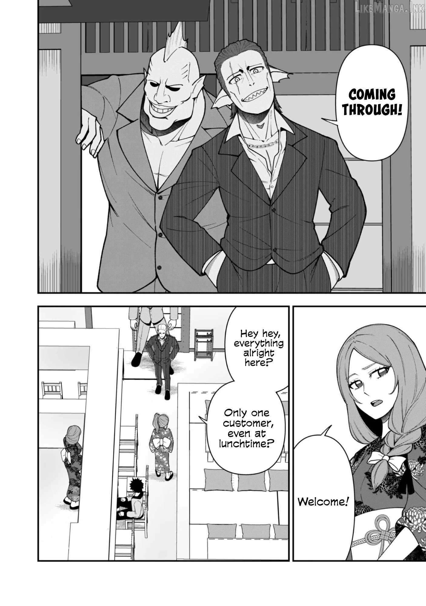 The White Mage Who Joined My Party is a Circle Crusher, So My Isekai Life is at Risk Of Collapsing Once Again Chapter 43 - Page 13