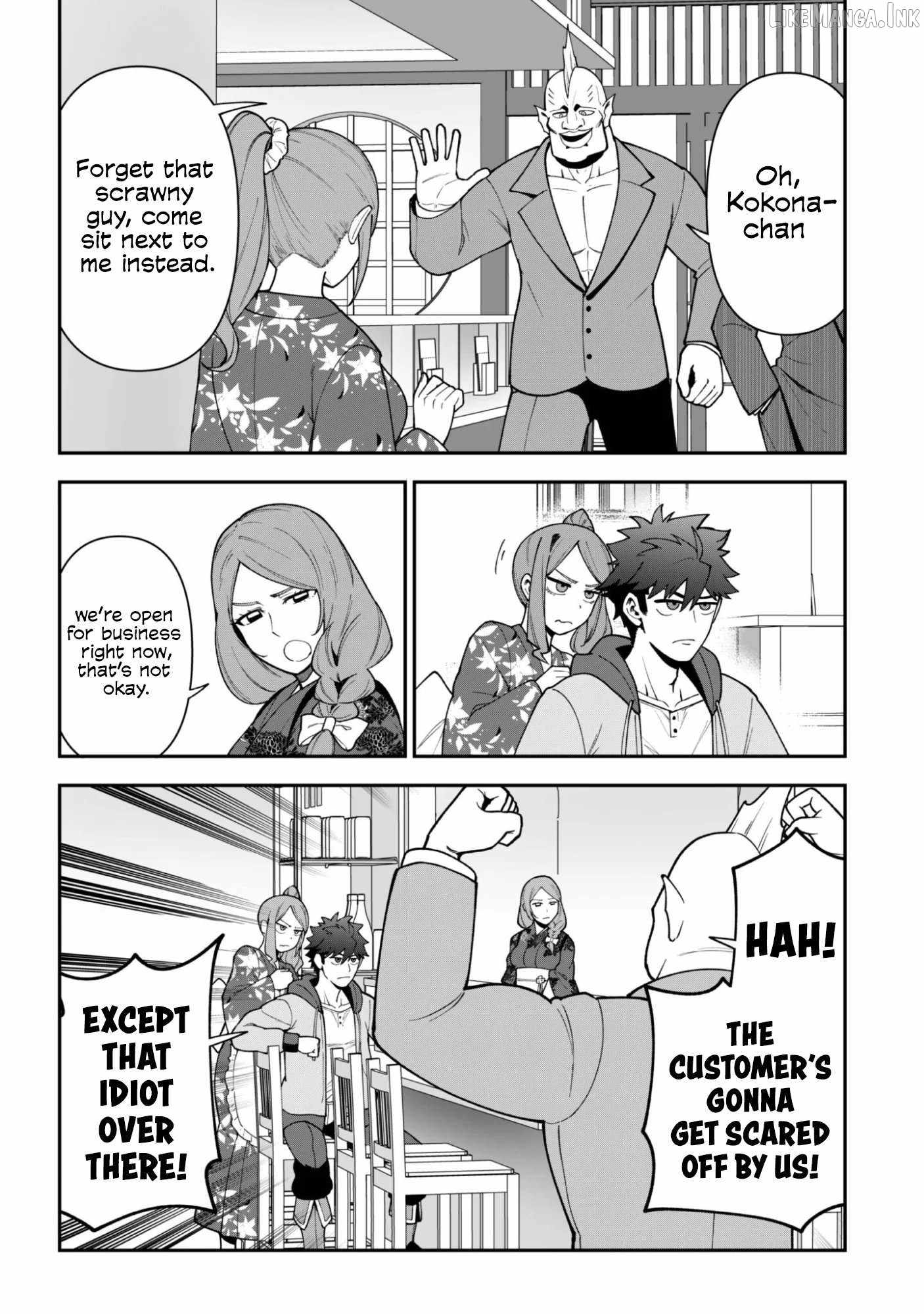 The White Mage Who Joined My Party is a Circle Crusher, So My Isekai Life is at Risk Of Collapsing Once Again Chapter 43 - Page 14