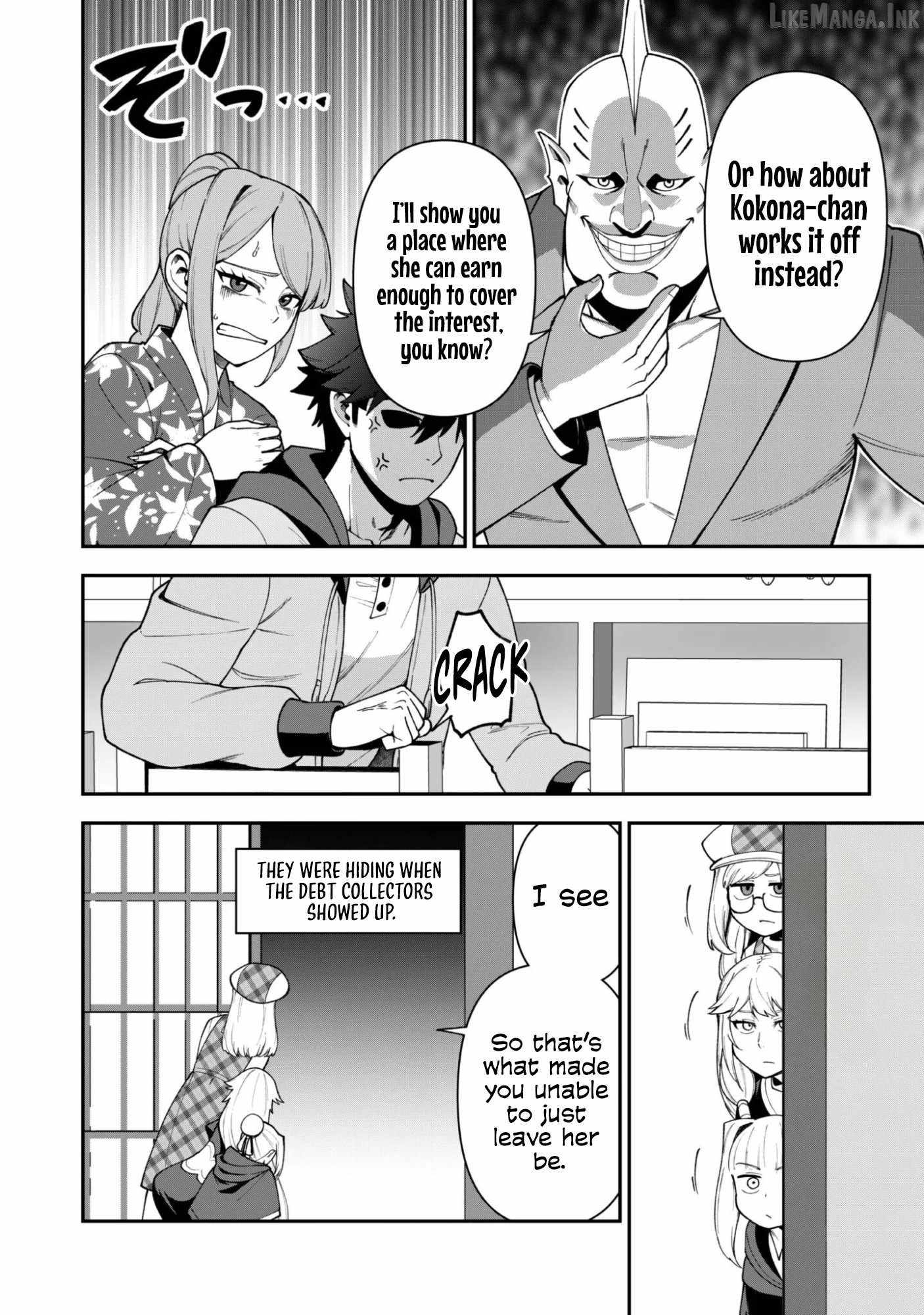 The White Mage Who Joined My Party is a Circle Crusher, So My Isekai Life is at Risk Of Collapsing Once Again Chapter 43 - Page 17