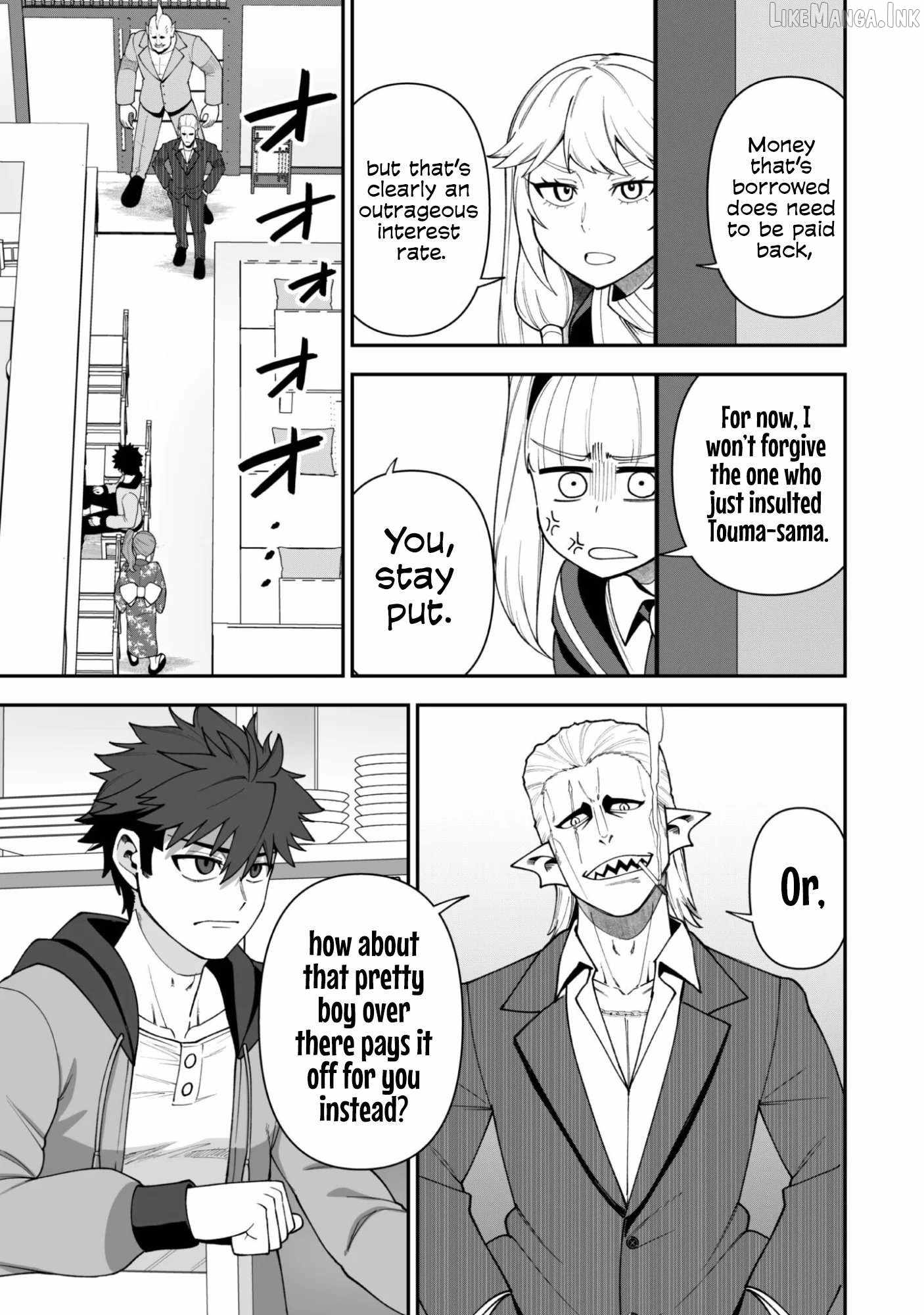 The White Mage Who Joined My Party is a Circle Crusher, So My Isekai Life is at Risk Of Collapsing Once Again Chapter 43 - Page 18