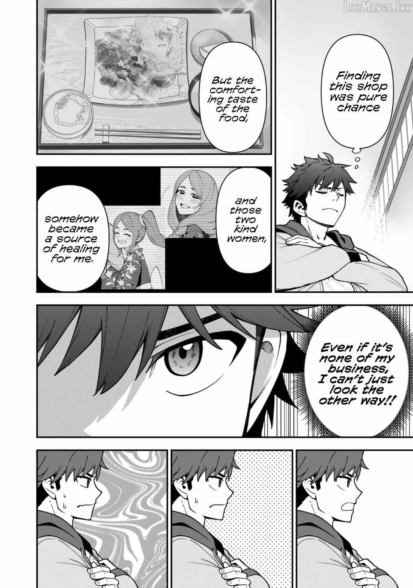 The White Mage Who Joined My Party is a Circle Crusher, So My Isekai Life is at Risk Of Collapsing Once Again Chapter 43 - Page 23