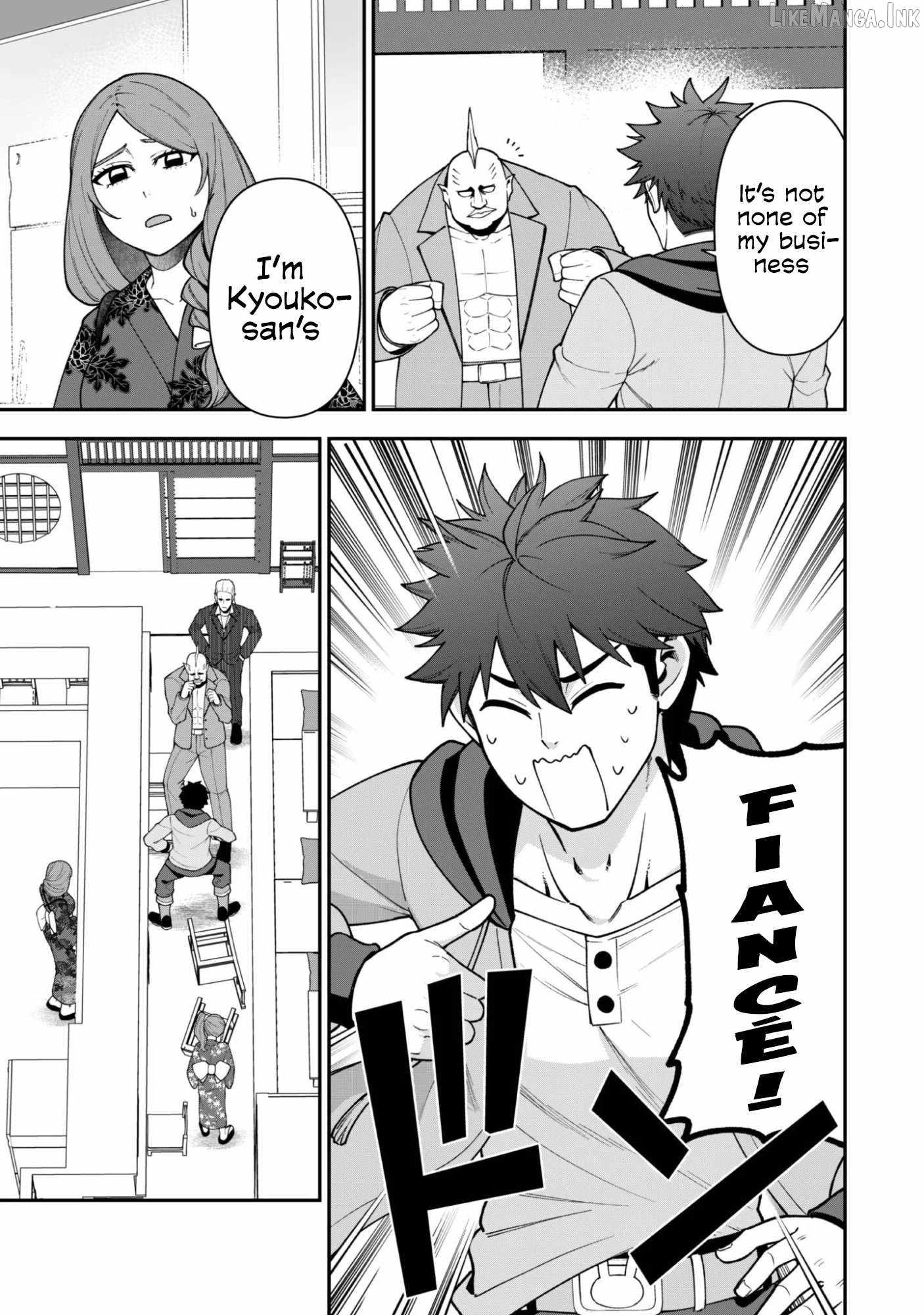 The White Mage Who Joined My Party is a Circle Crusher, So My Isekai Life is at Risk Of Collapsing Once Again Chapter 43 - Page 24
