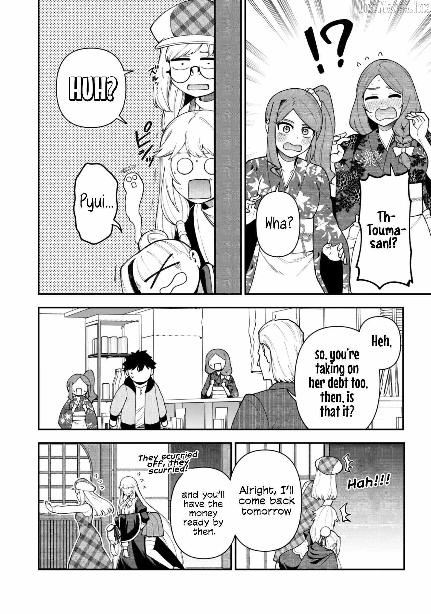 The White Mage Who Joined My Party is a Circle Crusher, So My Isekai Life is at Risk Of Collapsing Once Again Chapter 43 - Page 25