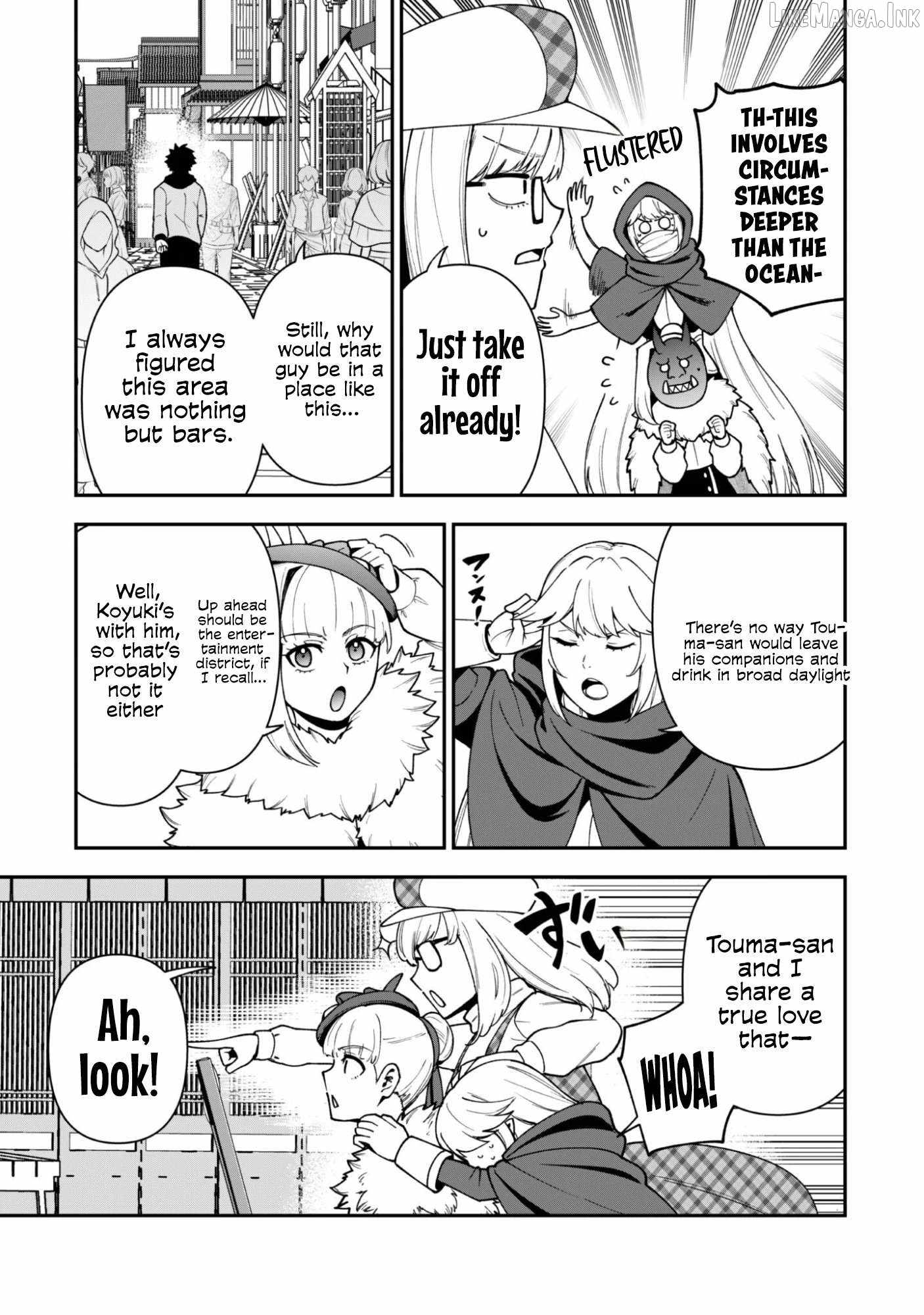 The White Mage Who Joined My Party is a Circle Crusher, So My Isekai Life is at Risk Of Collapsing Once Again Chapter 43 - Page 4