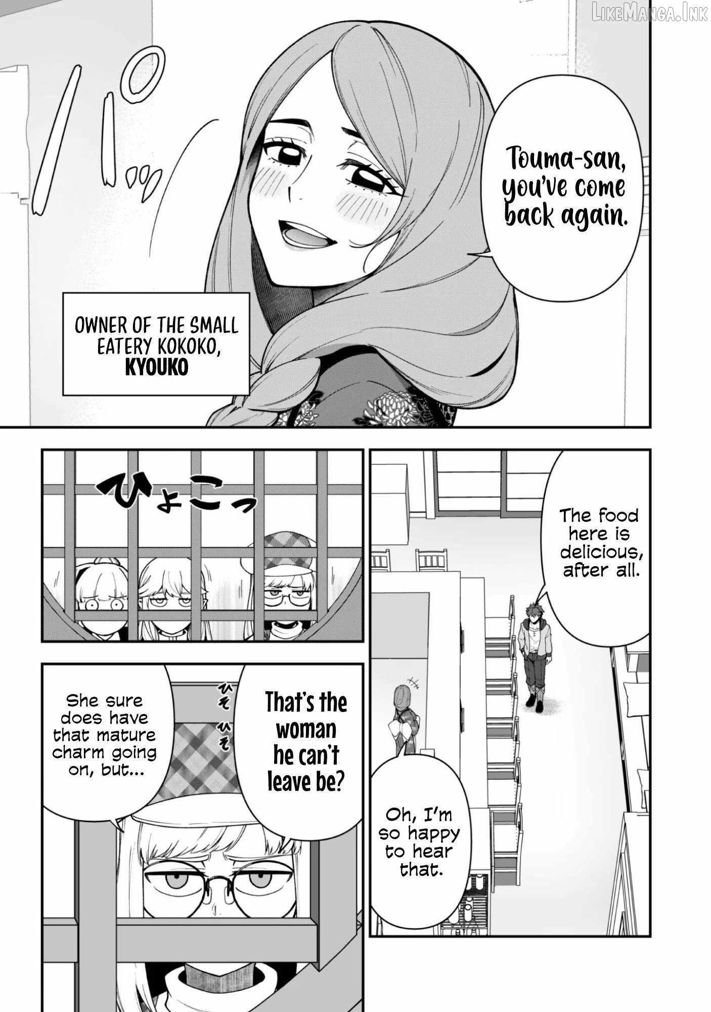 The White Mage Who Joined My Party is a Circle Crusher, So My Isekai Life is at Risk Of Collapsing Once Again Chapter 43 - Page 6