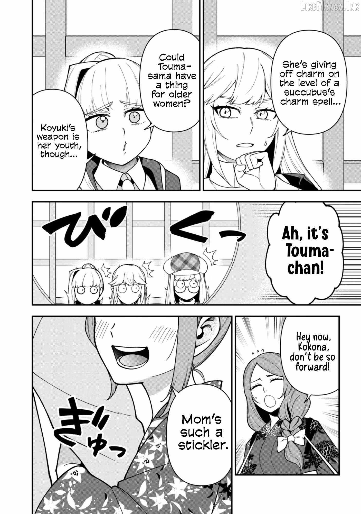 The White Mage Who Joined My Party is a Circle Crusher, So My Isekai Life is at Risk Of Collapsing Once Again Chapter 43 - Page 7