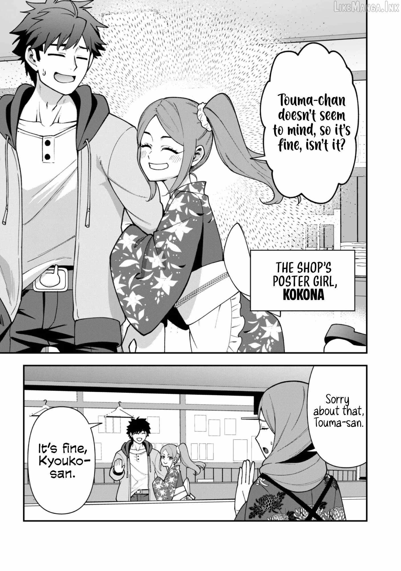 The White Mage Who Joined My Party is a Circle Crusher, So My Isekai Life is at Risk Of Collapsing Once Again Chapter 43 - Page 8