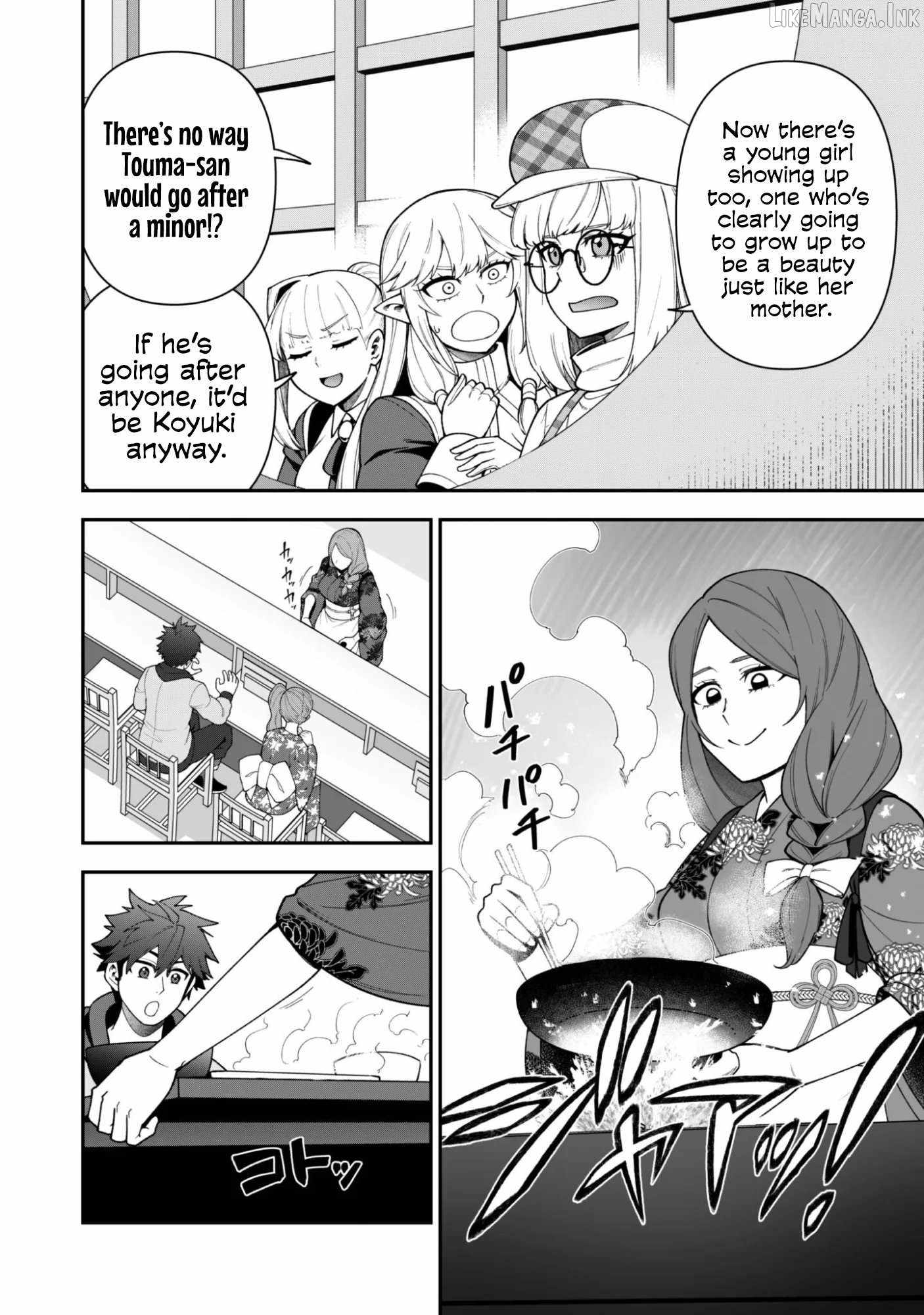 The White Mage Who Joined My Party is a Circle Crusher, So My Isekai Life is at Risk Of Collapsing Once Again Chapter 43 - Page 9