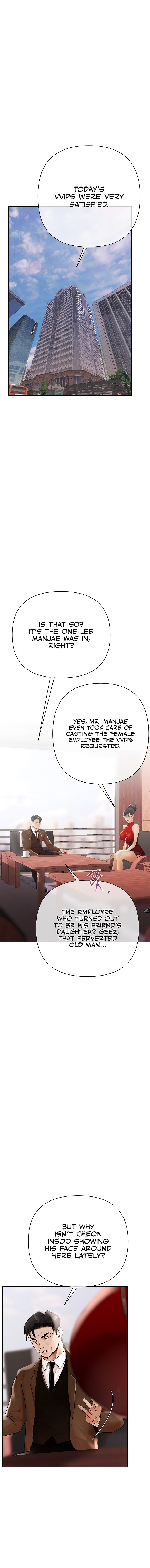 Money Games Chapter 33 - Page 10