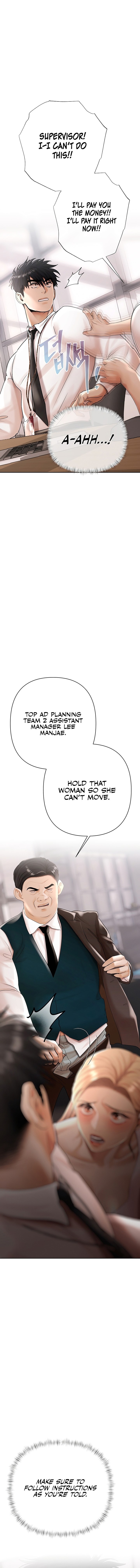 Money Games Chapter 33 - Page 2