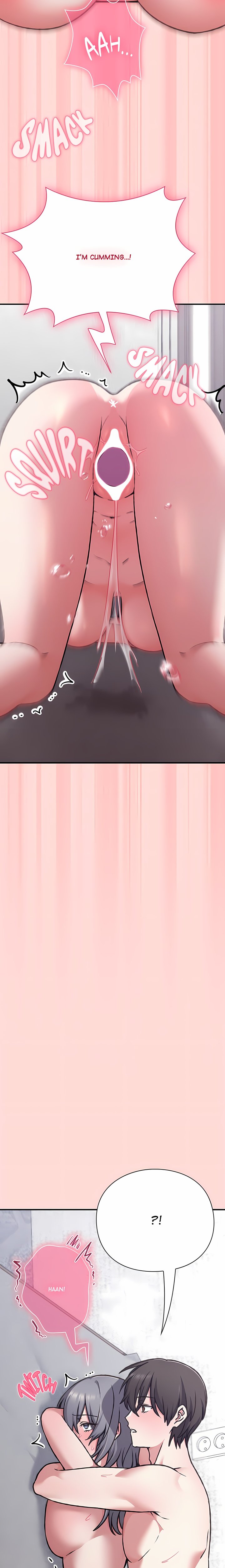 Heart Level Chapter 37 - Page 17