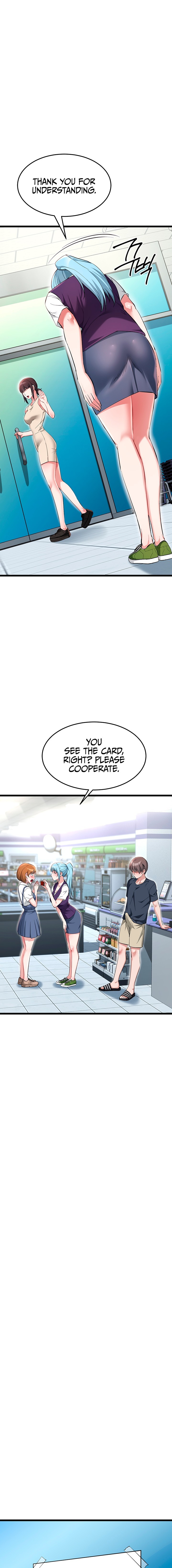 Ogh Reboot Chapter 34 - Page 13