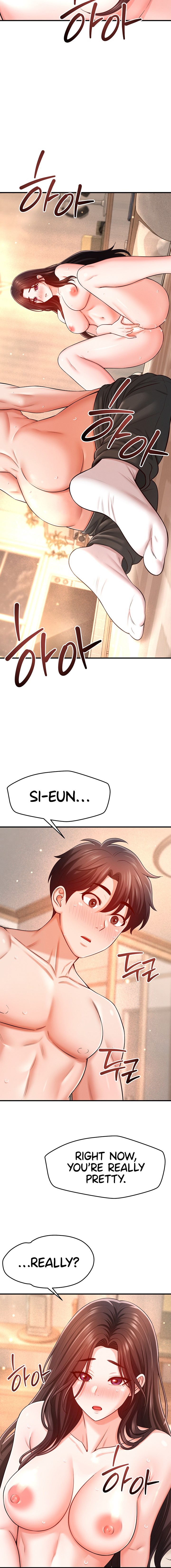 Taming My Stepsister Chapter 32 - Page 16